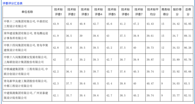 微信图片_2026-02-24_100737_357