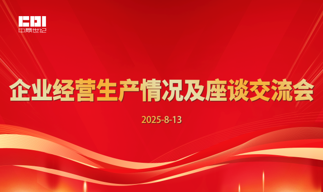 微信图片_2026-02-24_101944_784