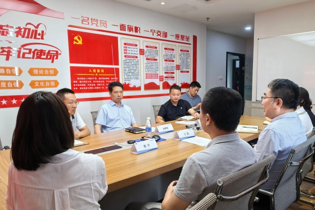 微信图片_2026-02-24_102023_358