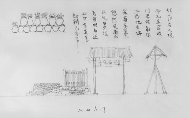 微信图片_2026-02-24_143805_674