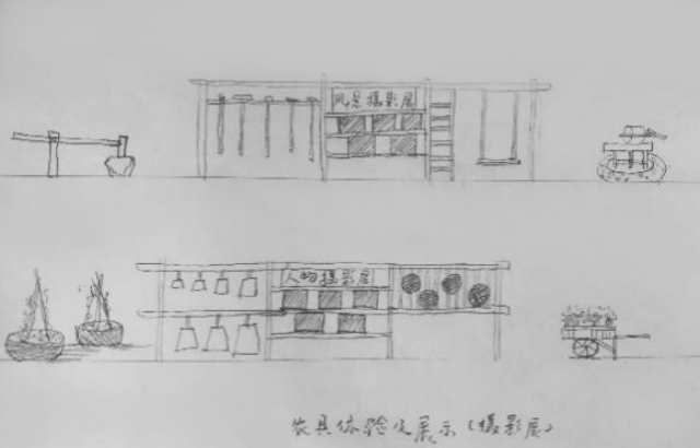 微信图片_2026-02-24_143809_025