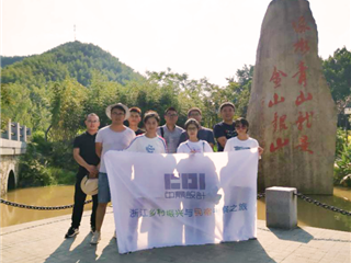 中鼎项目 | 乡村振兴实用性探索之路：以嘉陵江源·东河桥村乡村振兴服务为例