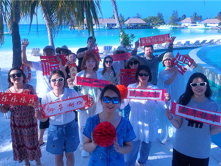 在马尔代夫开年会是一种什么样的体验