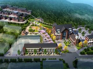 中鼎项目丨凤县双石铺：中国工合运动主题文化公园