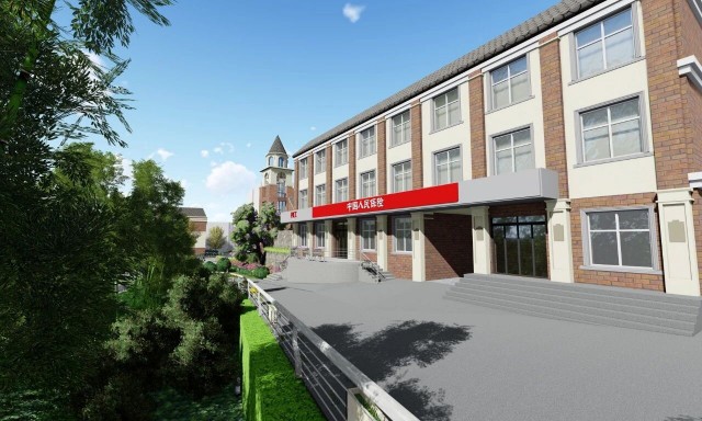 微信图片_2026-02-24_155324_724 微信图片_2026-02-24_155324_724