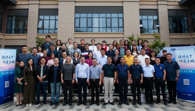 微信图片_2026-02-25_092354_889