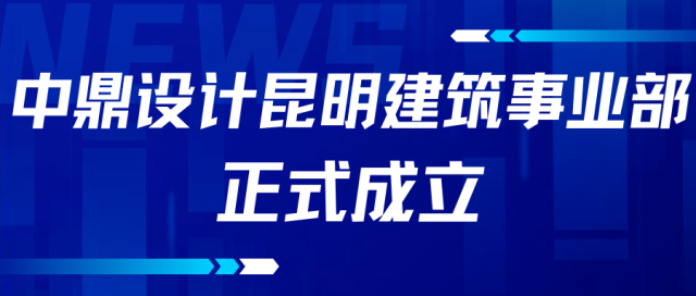 微信图片_2026-02-25_165635_687 微信图片_2026-02-25_165635_687