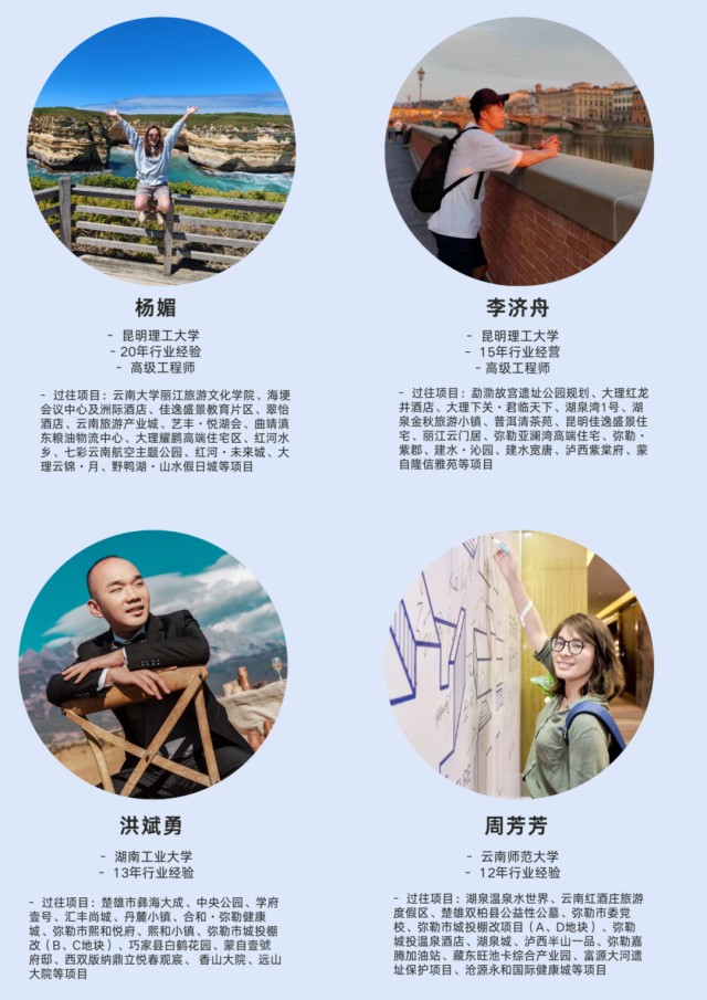 微信图片_2026-02-25_165659_304 微信图片_2026-02-25_165659_304