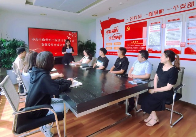 微信图片_2026-02-25_161347_026