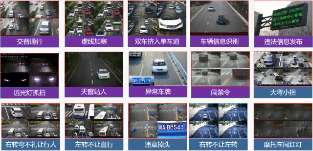 微信图片_2026-02-27_164141_204