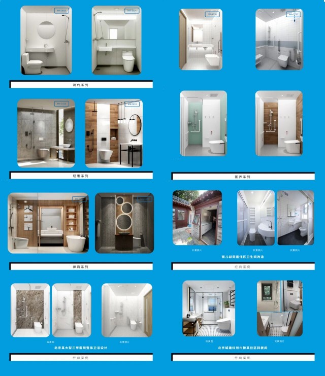 微信图片_2026-02-28_094303_836