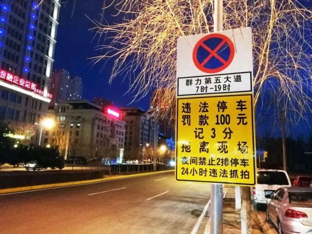 微信图片_2026-02-28_094532_321