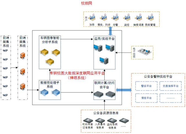 微信图片_2026-02-28_094548_882