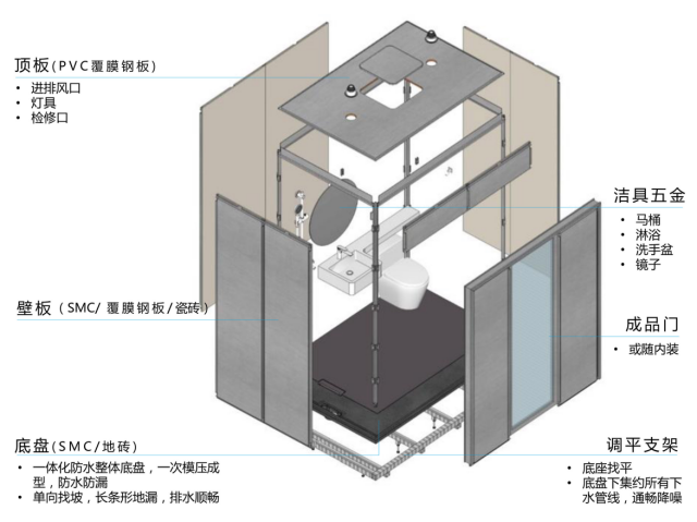 微信图片_2026-02-28_094300_959