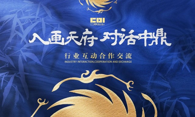 微信图片_2026-01-15_091133_333