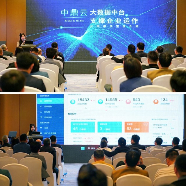 微信图片_2026-01-15_091153_781