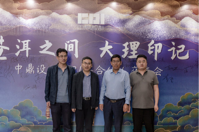 微信图片_2026-01-27_102804_236