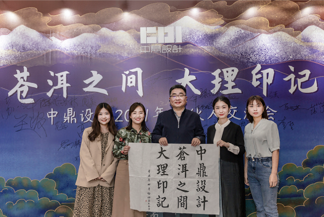 微信图片_2026-01-27_102812_427