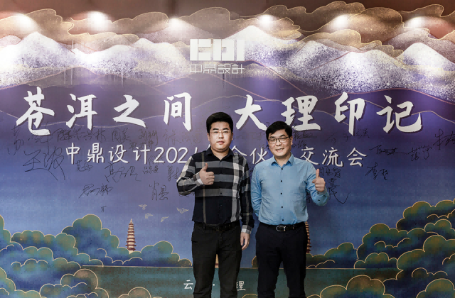 微信图片_2026-01-27_102819_800