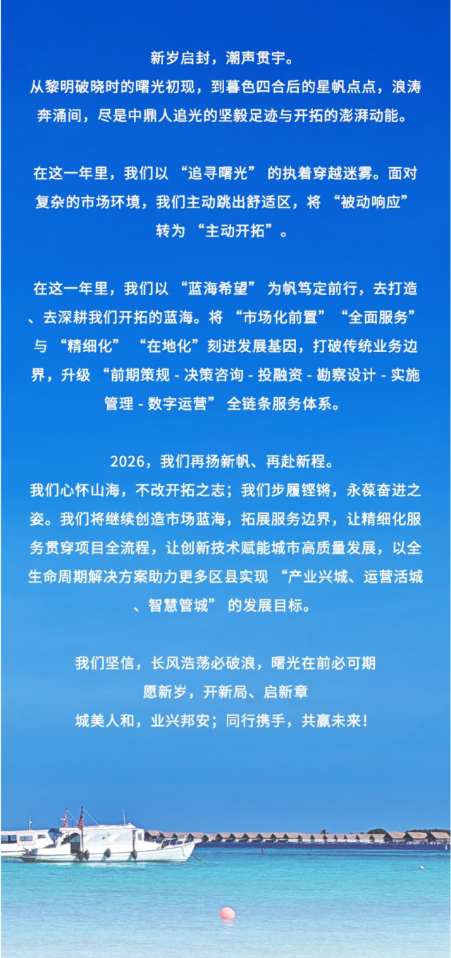 8affb337361af7169605d39056d408eb