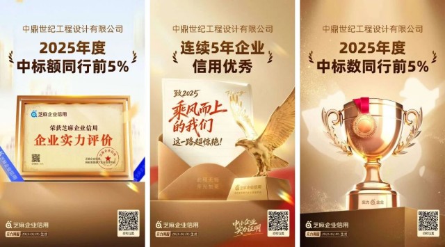 微信图片_2026-03-03_092804_169