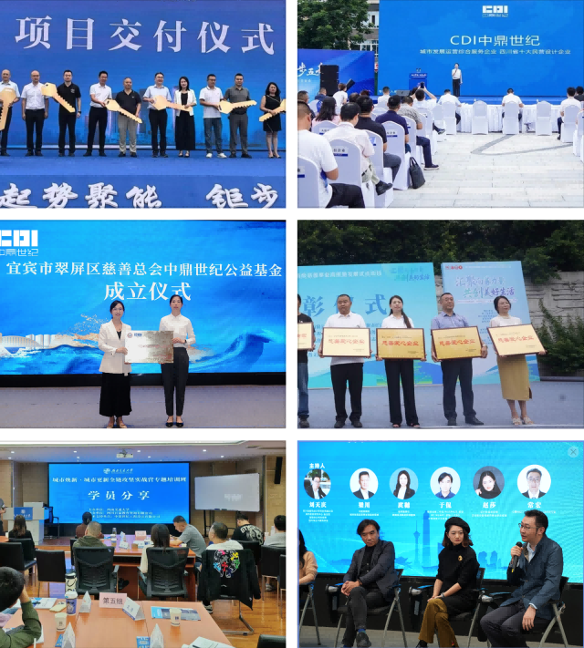 微信图片_2026-03-03_092821_504