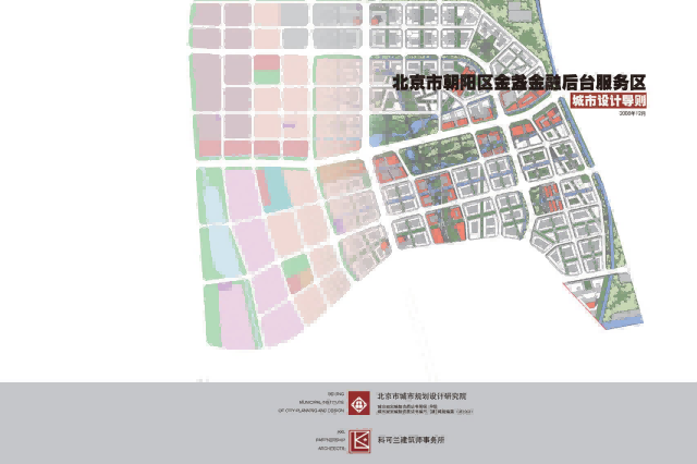 微信图片_2026-02-25_143449_156