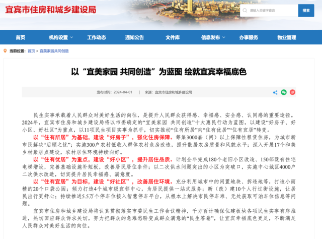 微信图片_2026-05-07_155324_231